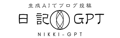 自動更新システム「雑用係」